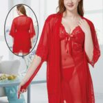 Enchanted Lace Lingerie – Luxury Satin & Lace Nightwear for Women