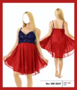 Ladies Silk Floral Design Frock Style Nightwear Lingerie