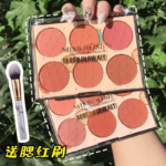 Miss Rose 6 Color Makeup Blush Glow Kit - Image 2