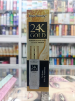 Kiss Beauty 24-K Gold Luxury Primer - Image 2