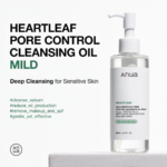 Anua Heartleaf Pore Control Cleansing Oil Mild - Image 3
