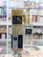 Kiss Beauty 24-K Gold Luxury Primer - Image 3