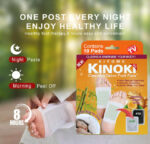 Kinoki Pro Organic Foot Pads Detox Ginger Scent Organic Herbal Overnight Foot Care Patches for Relaxation, Tired Feet Comfort, Daily Wellness Routine Support – 10 Pieces
