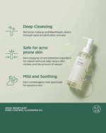 Anua Heartleaf Pore Control Cleansing Oil Mild - Image 6
