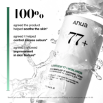 Anua Heartleaf 77% Soothing Toner