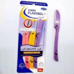 Pack of 3 Feather Flamingo Facial Touch-up Razor - Gentle and Precise Hair Removal for Smooth, Radiant Skin 3-Piece Facial Touch-up Razor | Flamingo Facial Razors - Image 2