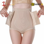 High Waist Tummy Control Belt With Attached Panty - Image 3