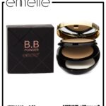 Emelie BB Powder Compact