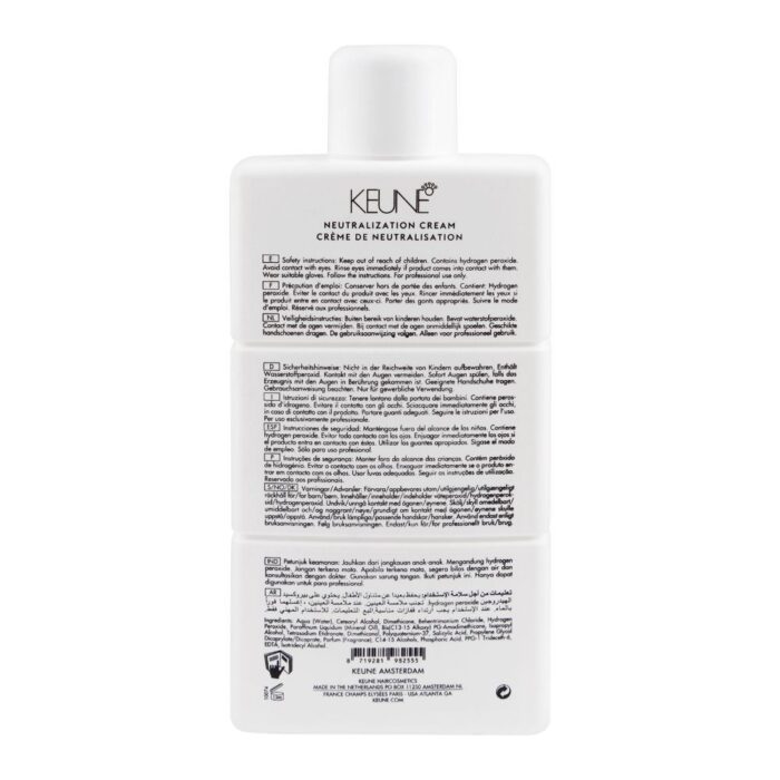 Keune Keratin Straightening Neutralization Cream - Image 2