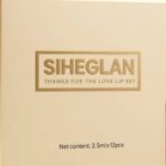 SIHEGLAN Thanks For The Love Lip Set