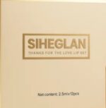 SIHEGLAN Thanks For The Love Lip Set