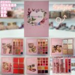 Mocallure 5-in-1 Makeup Book Palette | All-in-One Kit