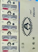 Yaqun Eyelash Multi-Style Boxed Collection | Volume Lashes