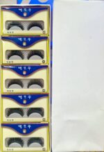 HUDA COLOR False Eyelashes 10 Pairs | Natural & Glam Look - Image 2