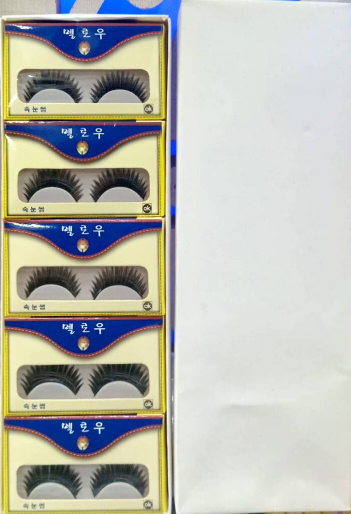 HUDA COLOR False Eyelashes 10 Pairs | Natural & Glam Look - Image 2