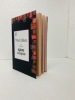 Mocallure Ultimate Utopia 4-in-1 Makeup Book Palette - Image 2