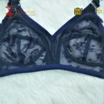 Net See through Non Wired Bra - Image 6