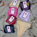 Pack of 2 Jewels-Decorated Nylon Thong Briefs - Image 3