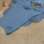 Pack of 2 Soft Net Breathable Panties - Image 4