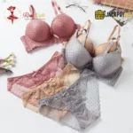 Thin Padded Wired Soft Full Lace Set - Image 7