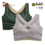FlexLift Cross Side Support Bra – Breathable Full Coverage Everyday Comfort Bra
