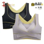 FlexLift Cross Side Support Bra – Breathable Full Coverage Everyday Comfort Bra - Image 7