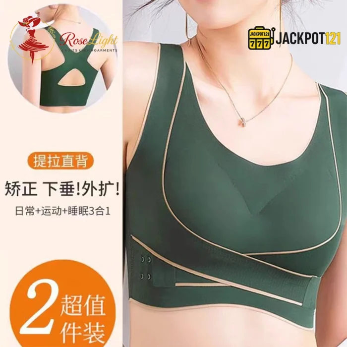 FlexLift Cross Side Support Bra – Full Coverage Everyday Comfort Bra - Image 2