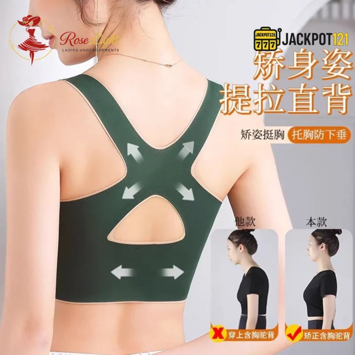 FlexLift Cross Side Support Bra – Full Coverage Everyday Comfort Bra - Image 4