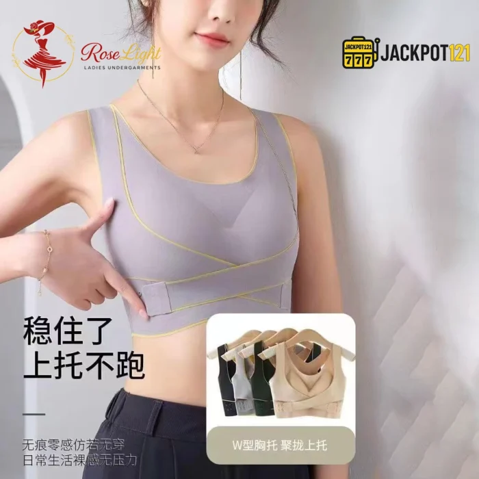 FlexLift Cross Side Support Bra – Full Coverage Everyday Comfort Bra - Image 14