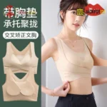 FlexLift Cross Side Support Bra – Full Coverage Everyday Comfort Bra - Image 15