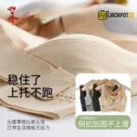 FlexLift Cross Side Support Bra – Full Coverage Everyday Comfort Bra - Image 17