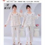 Premium Floral Cotton Pajama Set for Women – Soft Full Sleeve Night Suit