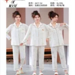 Premium Soft Cotton Pajama Set for Women – Elegant Full Sleeve Night Suit